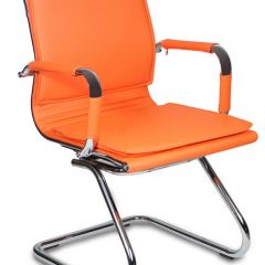 Кресло для посетителя Бюрократ CH-993-Low-V/orange оранжевый в Березниках - berezniki.mebel24.online | фото 1