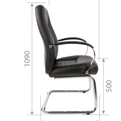 Кресло для посетителя CHAIRMAN 950 V Черное в Березниках - berezniki.mebel24.online | фото 5