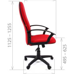 Кресло для руководителя CHAIRMAN 289 (ткань стандарт 10-120) в Березниках - berezniki.mebel24.online | фото 3