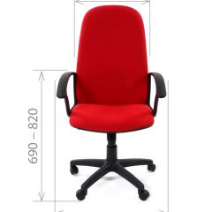 Кресло для руководителя CHAIRMAN 289 (ткань стандарт 10-120) в Березниках - berezniki.mebel24.online | фото 4