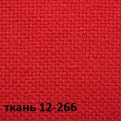 Кресло для руководителя CHAIRMAN 289 (ткань стандарт 12-266) в Березниках - berezniki.mebel24.online | фото 4