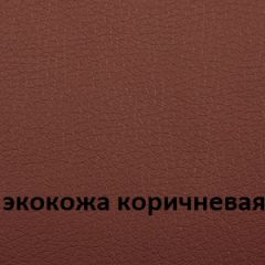 Кресло для руководителя  CHAIRMAN 432 (Экокожа коричневая) в Березниках - berezniki.mebel24.online | фото 4