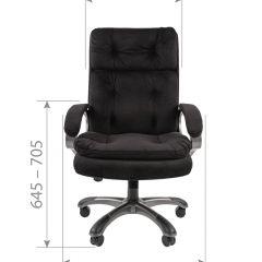 Кресло для руководителя  CHAIRMAN 442 (ткань черная) в Березниках - berezniki.mebel24.online | фото 4