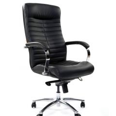 Кресло для руководителя CHAIRMAN 480 N (кожа) в Березниках - berezniki.mebel24.online | фото 1