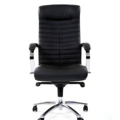 Кресло для руководителя CHAIRMAN 480 N (кожа) в Березниках - berezniki.mebel24.online | фото 2