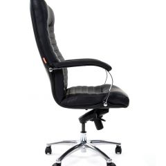 Кресло для руководителя CHAIRMAN 480 N (кожа) в Березниках - berezniki.mebel24.online | фото 3