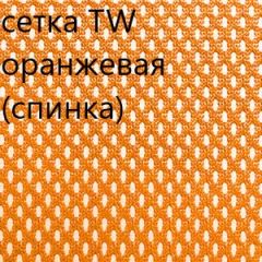 Кресло для руководителя CHAIRMAN 610 N (15-21 черный/сетка оранжевый) в Березниках - berezniki.mebel24.online | фото 5