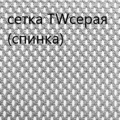 Кресло для руководителя CHAIRMAN 610 N(15-21 черный/сетка серый) в Березниках - berezniki.mebel24.online | фото 4