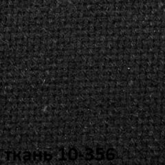 Кресло для руководителя  CHAIRMAN 685 СТ (ткань стандарт 10-356 черная) в Березниках - berezniki.mebel24.online | фото 4