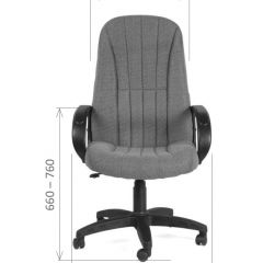 Кресло для руководителя  CHAIRMAN 685 СТ (ткань стандарт 20-23 серая) в Березниках - berezniki.mebel24.online | фото 5