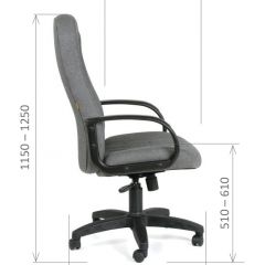 Кресло для руководителя  CHAIRMAN 685 СТ (ткань стандарт 20-23 серая) в Березниках - berezniki.mebel24.online | фото 6
