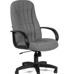Кресло для руководителя  CHAIRMAN 685 СТ (ткань стандарт 20-23 серая) в Березниках - berezniki.mebel24.online | фото
