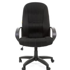 Кресло для руководителя  CHAIRMAN 685 TW (ткань TW 11 черная) в Березниках - berezniki.mebel24.online | фото 2