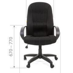 Кресло для руководителя  CHAIRMAN 685 TW (ткань TW 11 черная) в Березниках - berezniki.mebel24.online | фото 4