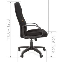 Кресло для руководителя  CHAIRMAN 685 TW (ткань TW 11 черная) в Березниках - berezniki.mebel24.online | фото 5