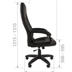 Кресло для руководителя CHAIRMAN 950 LT (Экокожа) в Березниках - berezniki.mebel24.online | фото 6