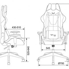 Кресло игровое Бюрократ VIKING 5 AERO BLACK EDITION в Березниках - berezniki.mebel24.online | фото 4