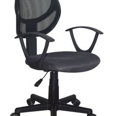 Кресло компактное BRABIX "Flip MG-305", ткань TW, серое/черное, 531951 в Березниках - berezniki.mebel24.online | фото 1