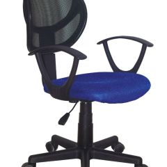 Кресло компактное BRABIX "Flip MG-305", ткань TW, синее/черное, 531919 в Березниках - berezniki.mebel24.online | фото