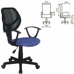 Кресло компактное BRABIX "Flip MG-305", ткань TW, синее/черное, 531919 в Березниках - berezniki.mebel24.online | фото 2