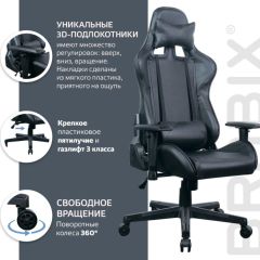 Кресло компьютерное BRABIX "GT Carbon GM-115" (две подушки, экокожа, черное) 531932 в Березниках - berezniki.mebel24.online | фото 4