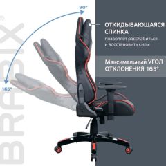 Кресло компьютерное BRABIX "GT Carbon GM-120" (черное/красное) 531931 в Березниках - berezniki.mebel24.online | фото 3