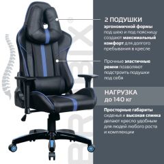 Кресло компьютерное BRABIX "GT Carbon GM-120" (черное/синее) 531930 в Березниках - berezniki.mebel24.online | фото 2