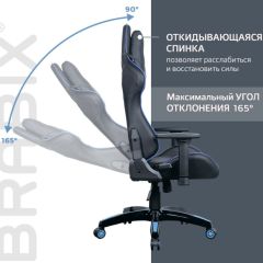Кресло компьютерное BRABIX "GT Carbon GM-120" (черное/синее) 531930 в Березниках - berezniki.mebel24.online | фото 6