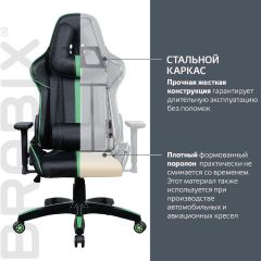 Кресло компьютерное BRABIX "GT Carbon GM-120" (черное/зеленое) 531929 в Березниках - berezniki.mebel24.online | фото 3