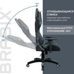 Кресло компьютерное BRABIX "GT Carbon GM-120" (черное/зеленое) 531929 в Березниках - berezniki.mebel24.online | фото 2
