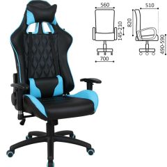 Кресло компьютерное BRABIX "GT Master GM-110" (черное/голубое) 531928 в Березниках - berezniki.mebel24.online | фото 2
