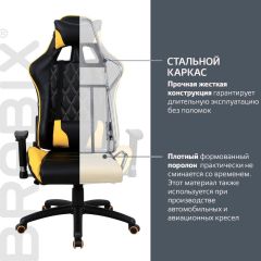 Кресло компьютерное BRABIX "GT Master GM-110" (черное/желтое) 531927 в Березниках - berezniki.mebel24.online | фото 3