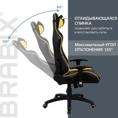 Кресло компьютерное BRABIX "GT Master GM-110" (черное/желтое) 531927 в Березниках - berezniki.mebel24.online | фото 4