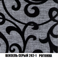 Кресло-кровать + Пуф Голливуд (ткань до 300) НПБ в Березниках - berezniki.mebel24.online | фото 63