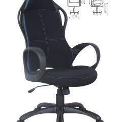 Кресло офисное BRABIX PREMIUM "Force EX-516" (ткань черная/вставки синие) 531572 в Березниках - berezniki.mebel24.online | фото 2