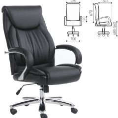 Кресло офисное BRABIX PREMIUM "Advance EX-575" (хром, экокожа, черное) 531825 в Березниках - berezniki.mebel24.online | фото 2