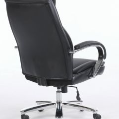 Кресло офисное BRABIX PREMIUM "Advance EX-575" (хром, экокожа, черное) 531825 в Березниках - berezniki.mebel24.online | фото 4