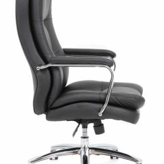 Кресло офисное BRABIX PREMIUM "Amadeus EX-507" (экокожа, хром, черное) 530879 в Березниках - berezniki.mebel24.online | фото 3