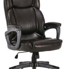 Кресло офисное BRABIX PREMIUM "Favorite EX-577", коричневое, 531936 в Березниках - berezniki.mebel24.online | фото 1
