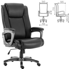 Кресло офисное BRABIX PREMIUM "Solid HD-005" (рециклированная кожа, черное) 531941 в Березниках - berezniki.mebel24.online | фото 2