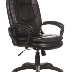 Кресло офисное BRABIX PREMIUM "Trend EX-568" (экокожа, черное) 532100 в Березниках - berezniki.mebel24.online | фото