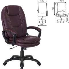 Кресло офисное BRABIX PREMIUM "Trend EX-568", экокожа, коричневое, 532101 в Березниках - berezniki.mebel24.online | фото 2