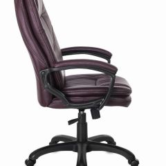Кресло офисное BRABIX PREMIUM "Trend EX-568", экокожа, коричневое, 532101 в Березниках - berezniki.mebel24.online | фото 3