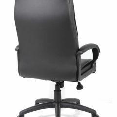 Кресло офисное BRABIX PREMIUM "Work EX-513" (экокожа, черное) 531943 в Березниках - berezniki.mebel24.online | фото 4