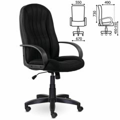 Кресло офисное BRABIX "Classic EX-685" (ткань E, черное) 532024 в Березниках - berezniki.mebel24.online | фото 2