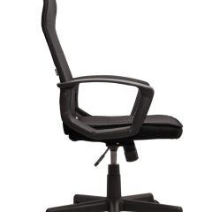 Кресло офисное BRABIX "Delta EX-520" (черное) 531578 в Березниках - berezniki.mebel24.online | фото 1