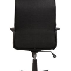 Кресло офисное BRABIX "Delta EX-520" (черное) 531578 в Березниках - berezniki.mebel24.online | фото 2