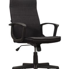 Кресло офисное BRABIX "Delta EX-520" (черное) 531578 в Березниках - berezniki.mebel24.online | фото 3