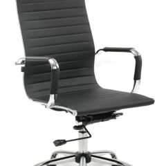 Кресло офисное BRABIX "Energy EX-509" (экокожа, хром, черное) 530862 в Березниках - berezniki.mebel24.online | фото