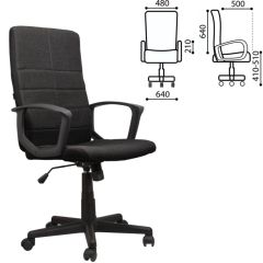 Кресло офисное BRABIX "Focus EX-518" (ткань, черное) 531575 в Березниках - berezniki.mebel24.online | фото 2